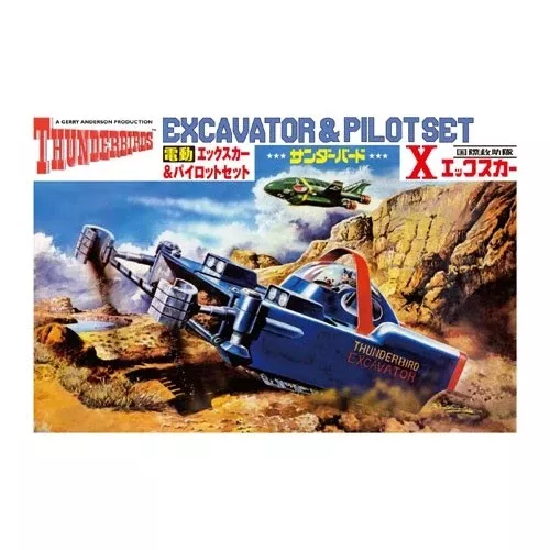 Aoshima A000871 Thunderbird Excavator and Pilot Set