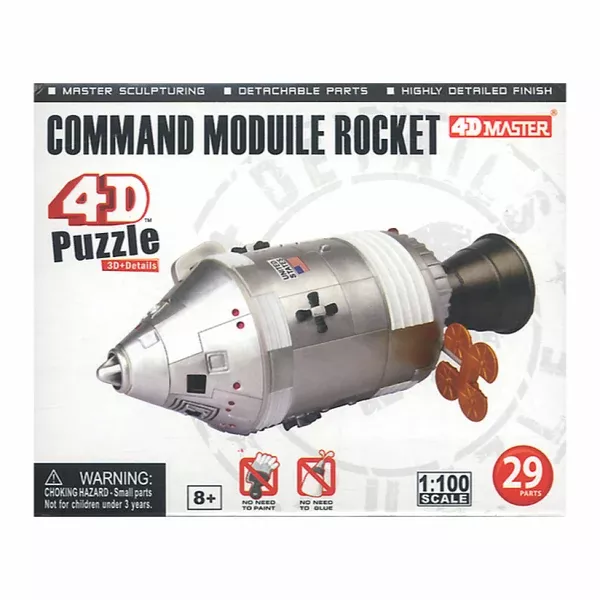 Aoshima A007232 1/100 Apollo Comando Module