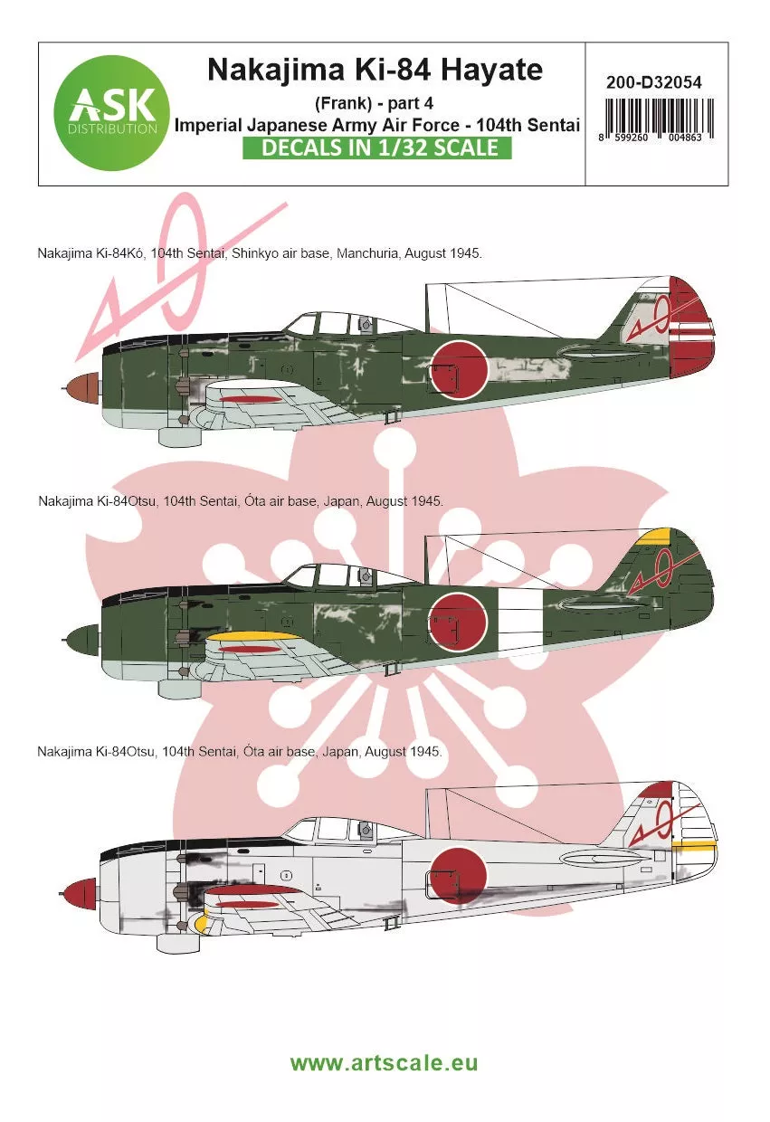 Art Scale 200-D32054 1:32 Nakajima Ki-84 Hayate