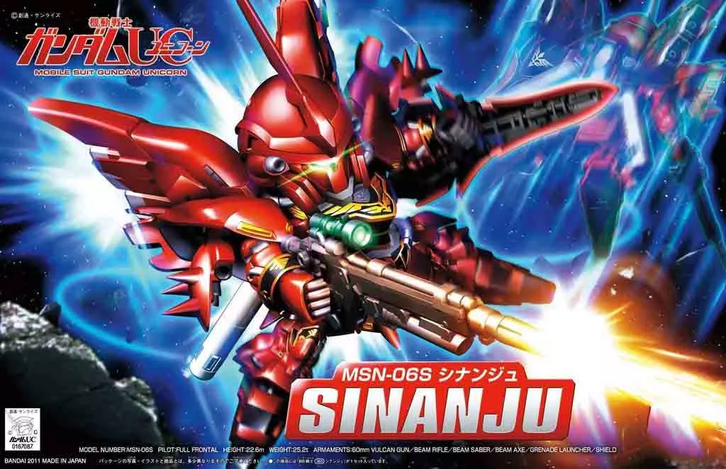 Bandai 2106041 BB#365 Sinanju Gundam UC SD