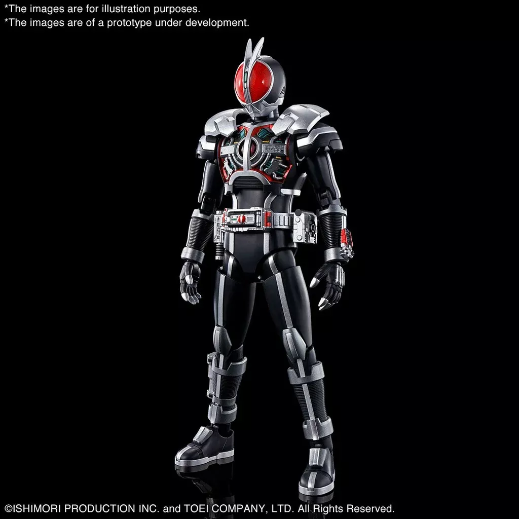 Bandai 2563767 Masked Rider Faiz Axel Form Fig-Rise Std