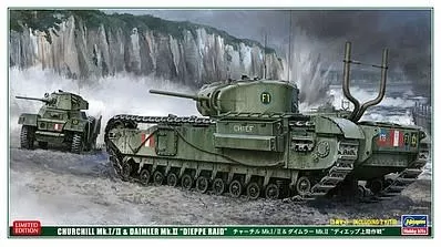 Hasegawa 30043 1/72 Churchill Tank Armor Car