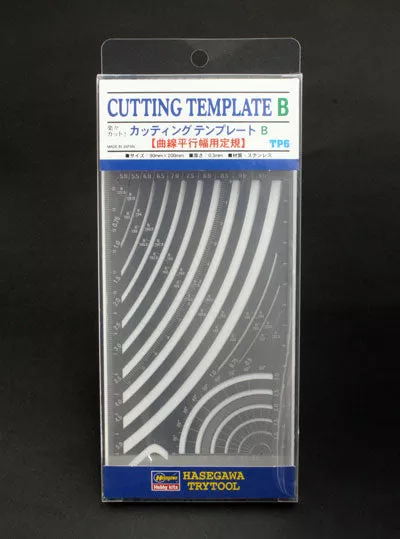 Hasegawa HATP06 1:48 Cutting Template B
