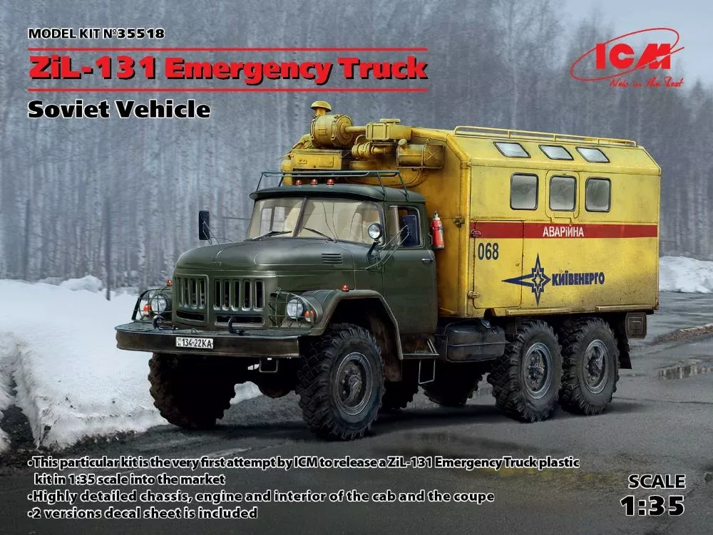 ICM Models 35518 1/35 Soviet Army ZiL131 Emergency Truck