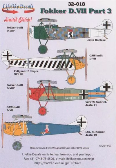 Lifelike LL32018 1:32 Fokker D.VII’s