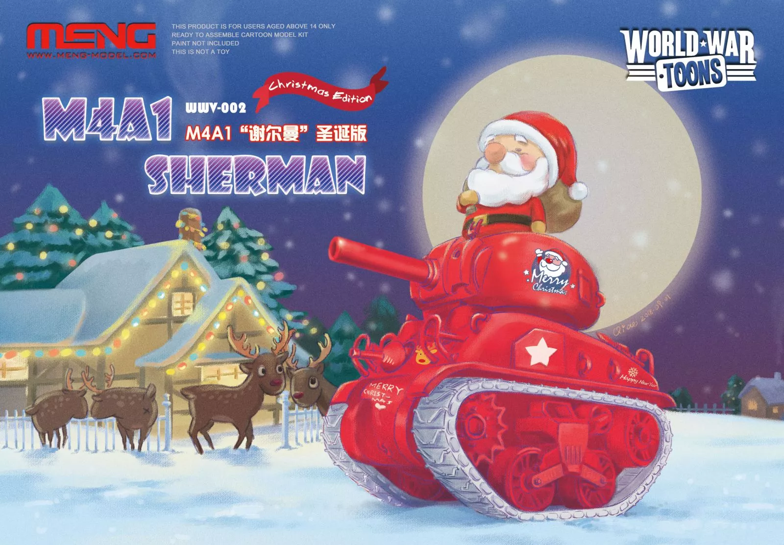 Meng Model MMWWV-002 M4A1 Sherman Christmas Edition Model Kit