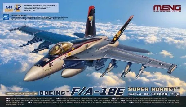 Meng Models LS12 1/48 F/A18E Super Hornet Fighter