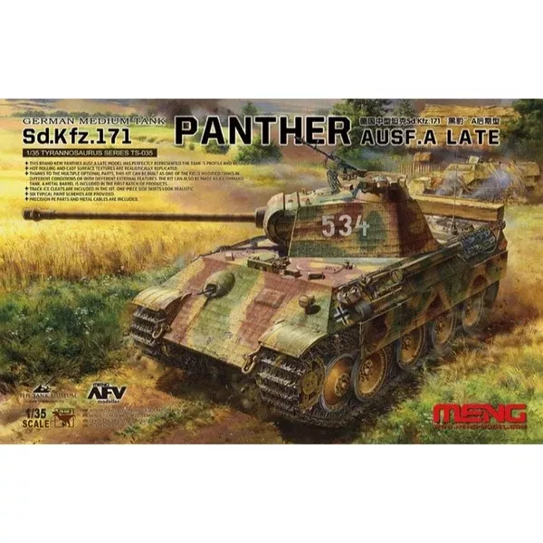 Meng TS-035 1/35 Sd.Kfz 171 Panther Ausf A Late