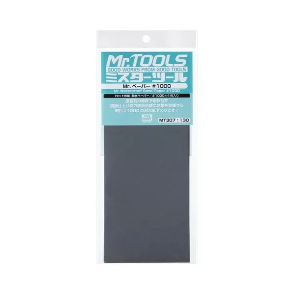 Mr Hobby (Gunze) MT307 Mr Waterproof Sandpaper 1000 4pc