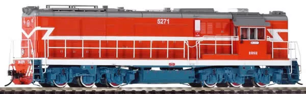 Piko 52700 HO Scale 1/87 DF7C Diesel Beijing Railway