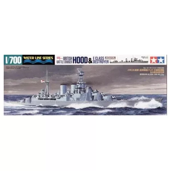 Tamiya 31806 1/700 British Hood Battle Cruiser