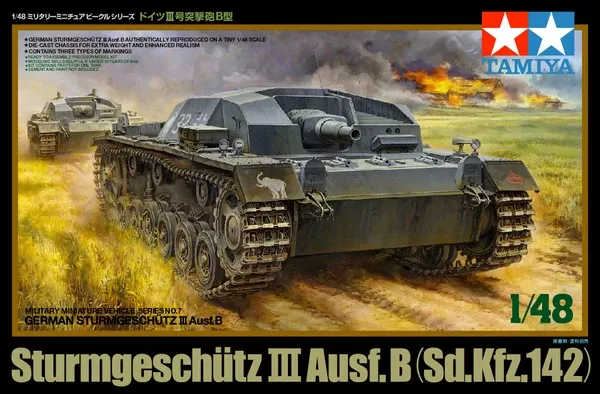 Tamiya 32507 1/48 Stumgeschutz 111 A USFB