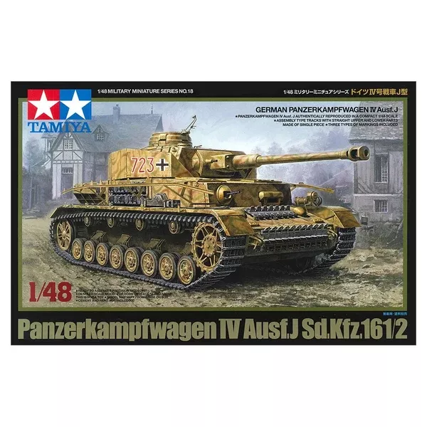 Tamiya 32518 1/48 German Panther Ausf.J