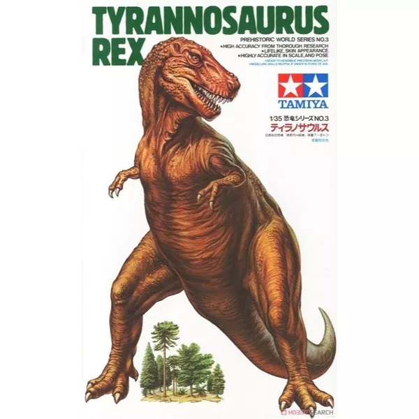 Tamiya 60203 Tyrannosaurus Rex Dinosaur