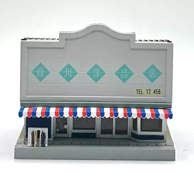 TomyTec N ScaleBuilding Single Story Shop Fully assembled