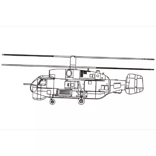 Trumpeter 04202 1/200 KA-27