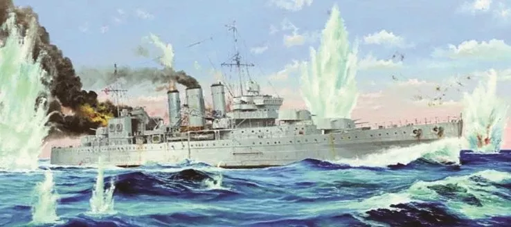Trumpeter HMS Cornwall