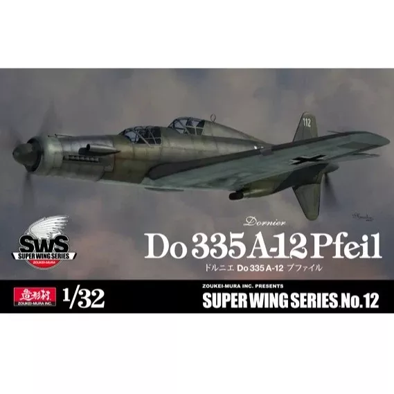 Zoukei Mura SWS12 1/32 Dornier Do 335 A-12
